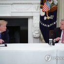 더힐연합의원