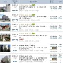 안중5리마을회관 이미지