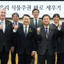 우리넷정보기술 이미지