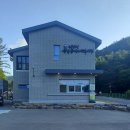 금산농협하나로마트비호점 | [국립 금산 자연휴양림 연립동 105호 성치산 숙박 후기] 개장한지 얼마 안 돼서 시설이 깔끔하고 계곡의...