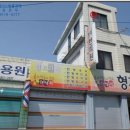 인화동-17 이미지