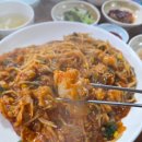 천일아구찜 - 중구 | 온천장 맛집 30년 전통 그대로, 탱글한 생아구찜 천일아구찜 솔직 후기