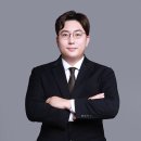 법률사무소무본 이미지