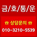 현스넥 이미지