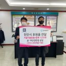 제이우글로벌