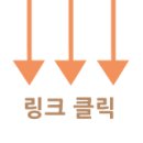 아소비학원 홍성점 네이버블로그