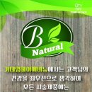 기태영헤어애비뉴 이미지