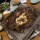 동향교1길 | 울산 맛집 추천 Top9 (+주차, 웨이팅시간)