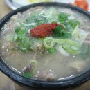 아랫시장순대국밥 네이버블로그