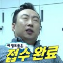 네임펫(Name Pet) | 저는 원센트리체한강리버파크뷰 아파트에 살고 싶습니다