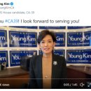 은주미가 이미지