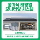 엠에스케이(MSK) 이미지