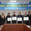 의성산업(주)