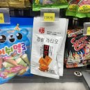 달달구리교문점 이미지