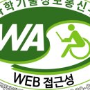 (주)이영바이오 | 유전자치료제의 초기 임상개발 전략과 동향