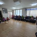 판문리마을회관 네이버블로그
