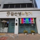 광산구-107 이미지