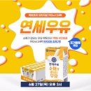 세모워크 이미지
