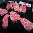 상림고기마트 네이버블로그