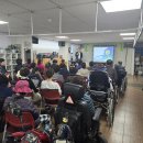 하남장애인자립생활센터 이미지