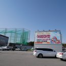 전주리퍼브마켓 이미지