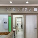 굿모닝24시 이미지
