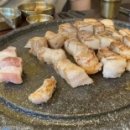 삼겹식당강릉송정점