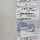 여주-0231 네이버블로그