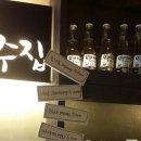 삼파통닭맥주집 이미지