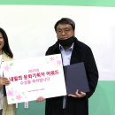 진한컴퍼니 이미지