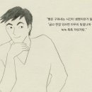 아리랑빵 이미지