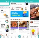 모든 서비스 이미지