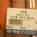 시퀄