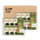 김**-32