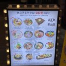 유타로 이미지