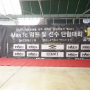 이용복농장 이미지