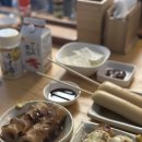 대전 대흥동 오뎅바 [오우덴]후기