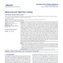 오류시장 이미지