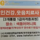 명곡동910 이미지