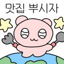 진삼덕어시장 이미지