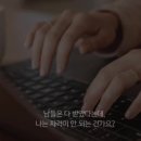 지에이치컨설팅