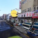 서부두한라 이미지