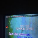 아! 그 노래연습장 이미지