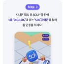 명테크 이미지