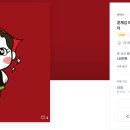 한백디자인