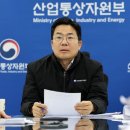 Korea likely to face more export uncertainties 한국, 미국의 상호관세로 불확실성 직면 이미지