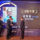 광동축산 이미지