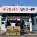 정암산업진주