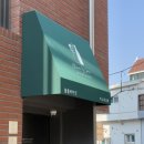 후암동꽃집 블룸바이진 환승연애 촬영지 서울역 한송이꽃 후기