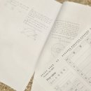 이솔 | 새롬 이솔 고3 수학 류동원 선생님 후기